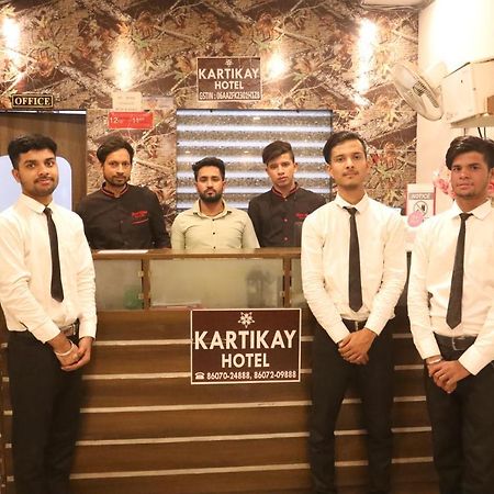 Kartikay Hotel Hisar Bagian luar foto