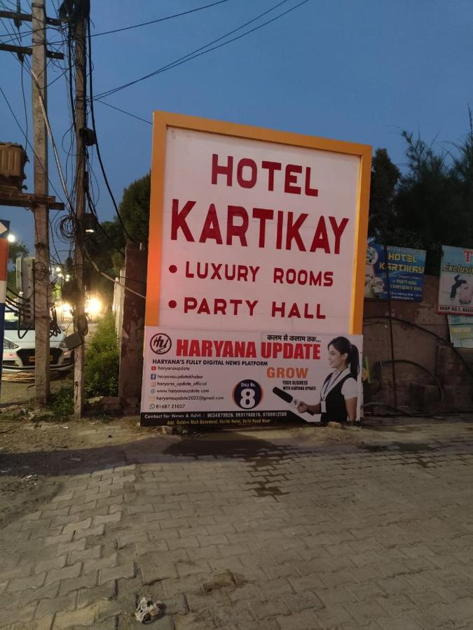 Kartikay Hotel Hisar Bagian luar foto